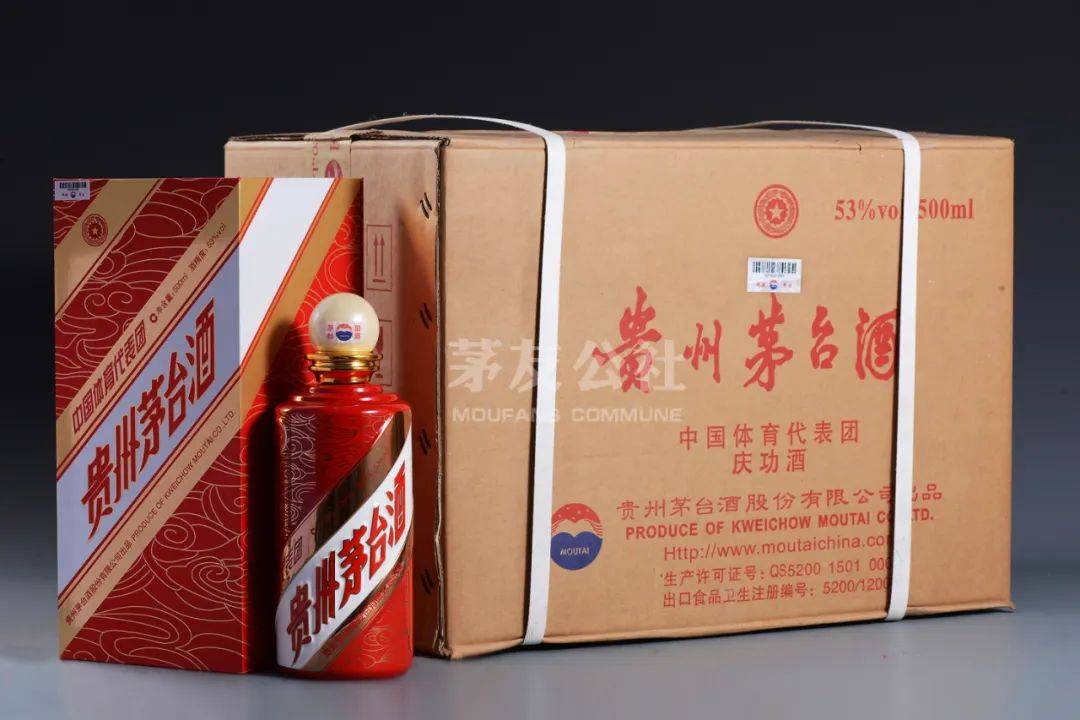 中国酒源窖藏藏9图片
