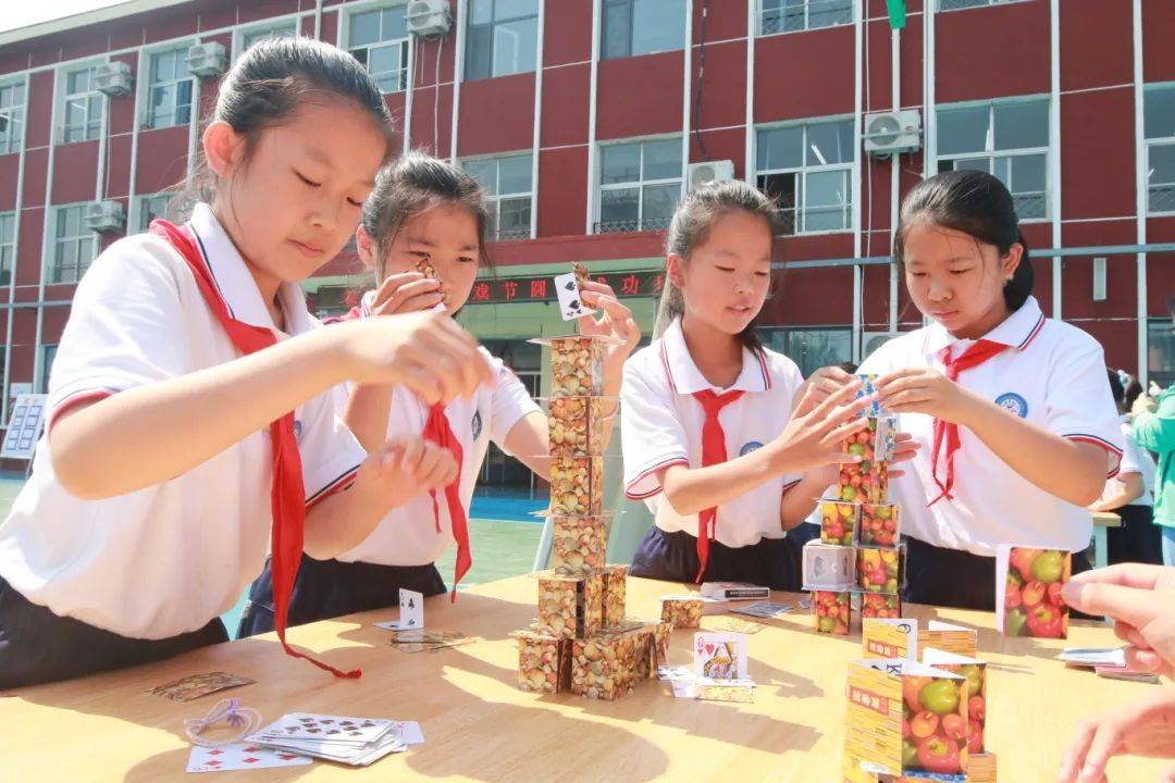 玩转科技 嗨翻六一——沧州市车站小学第八届校园游