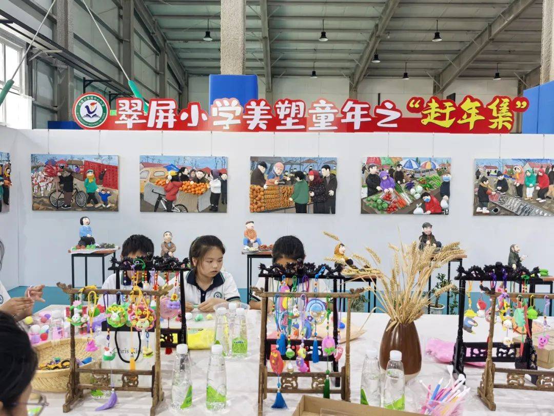 八届中小学生艺术展演-- 烟台栖霞市艺术实践工作坊展示活动顺利开展