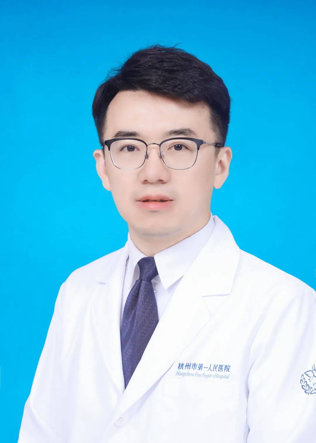 3-6.9)专家门诊一览表