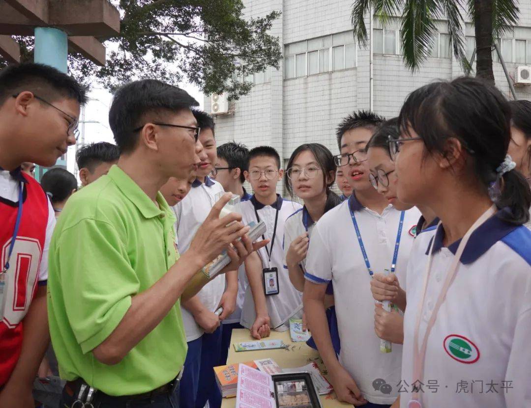 正式启动!则徐文化走进虎门这所学校