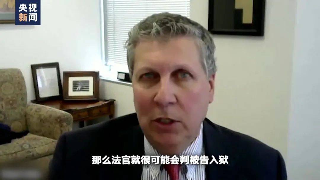 快讯!特朗普,被判有罪