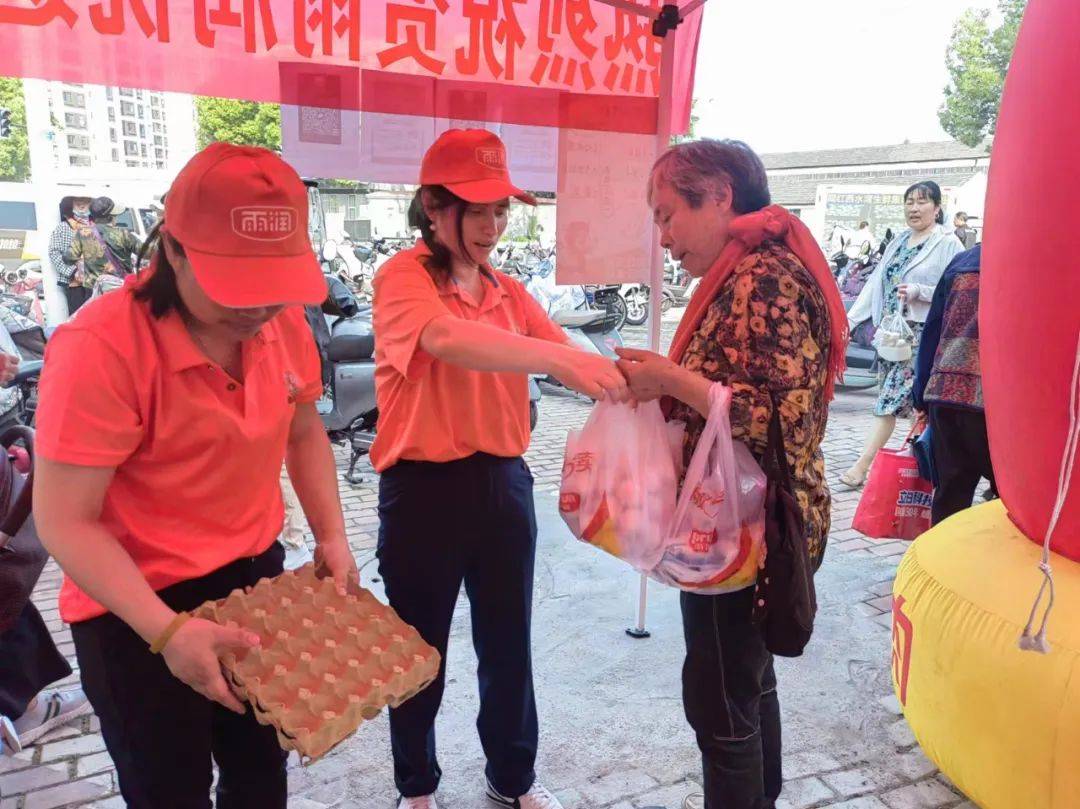 雨润优选将会继续为消费者带来更多有趣,创新的活动,为大家带来更为