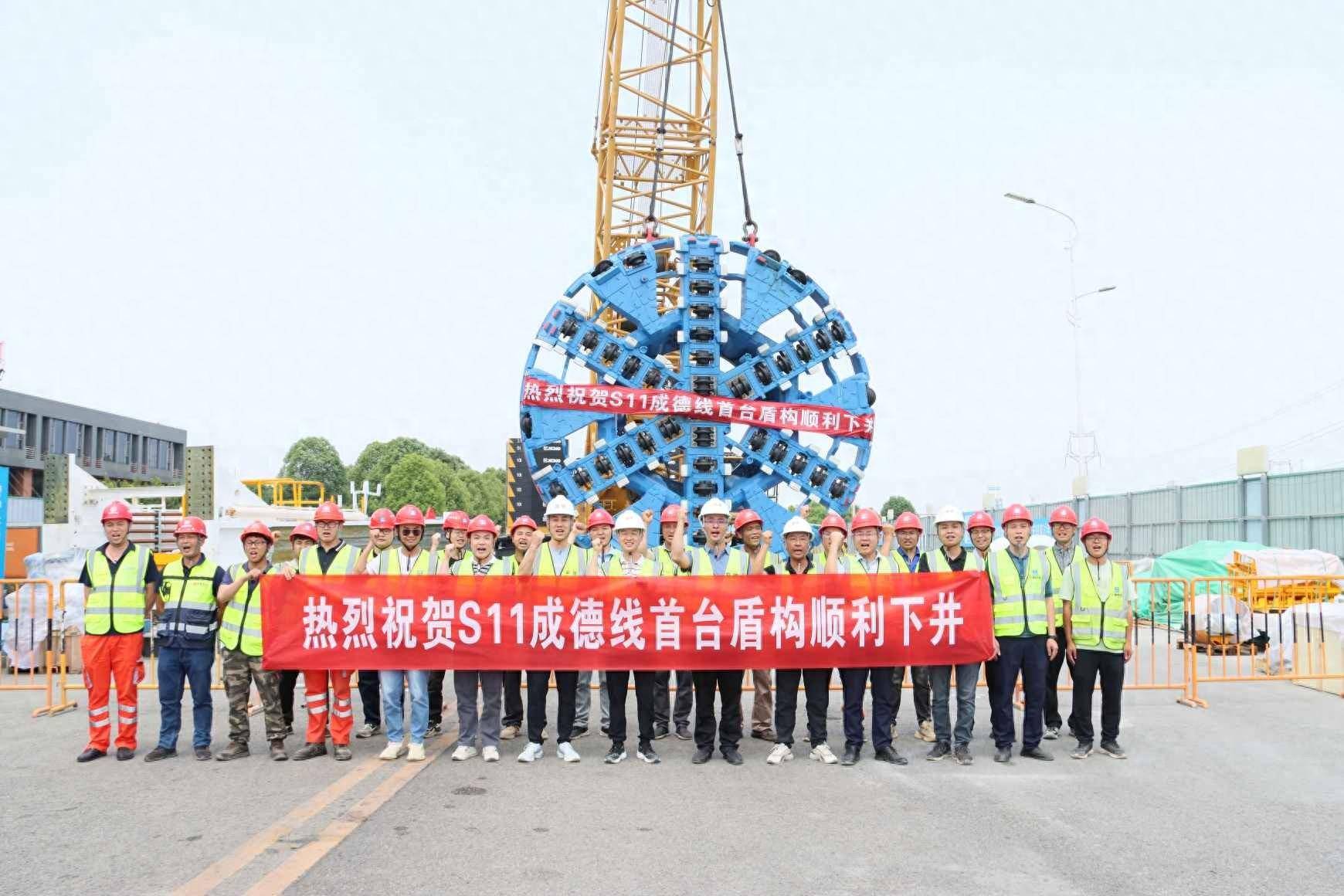 成都轨道交通建设加速推进 地铁车站与市域铁路取得突破性进展_施工_项目_集团