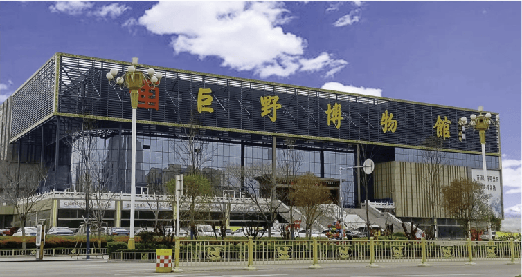 零的突破,巨野县博物馆何以晋升"国家一级"