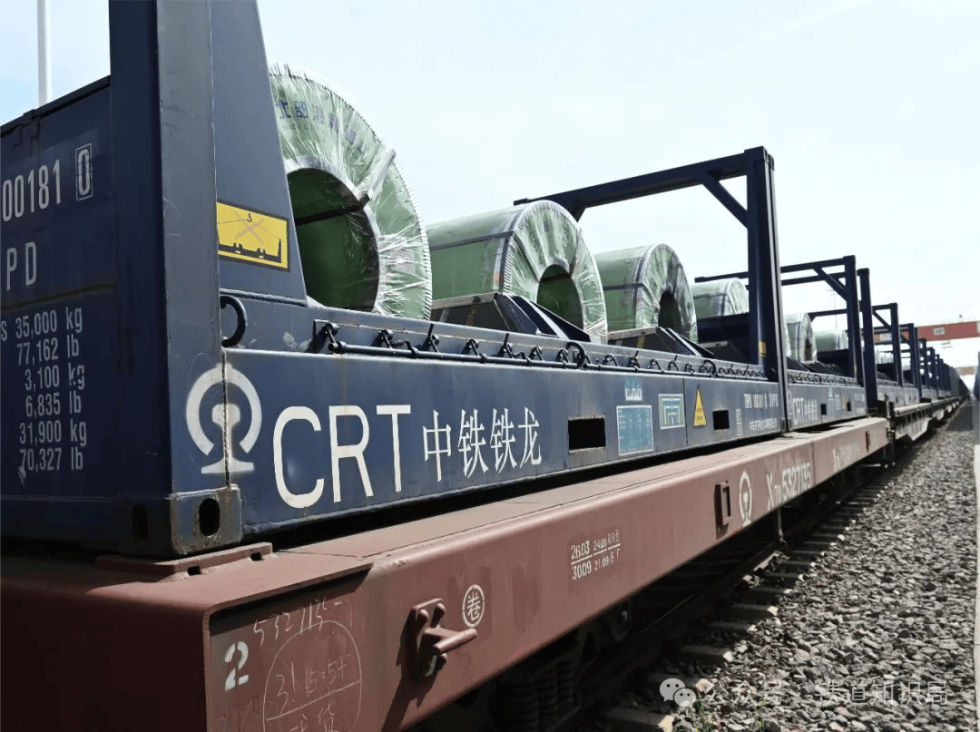 铁路货物运输的偏载偏重,你了解吗?铁路又是如何装载货物