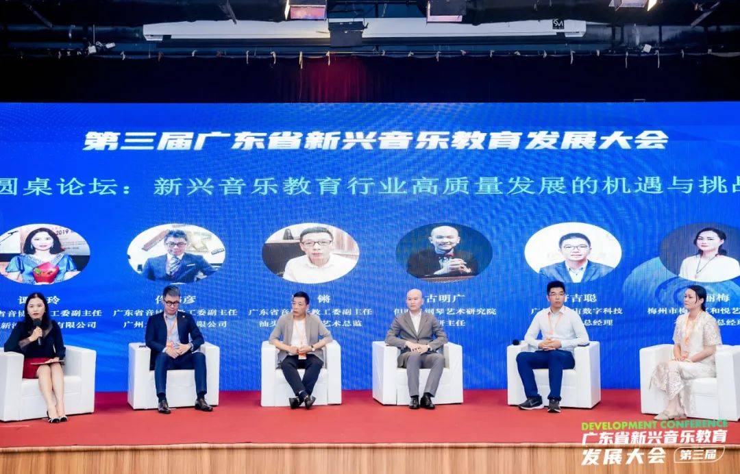 总经理佟伟彦,广东省音协音教工委副主任,汕头海韵琴行艺术总监郑锵