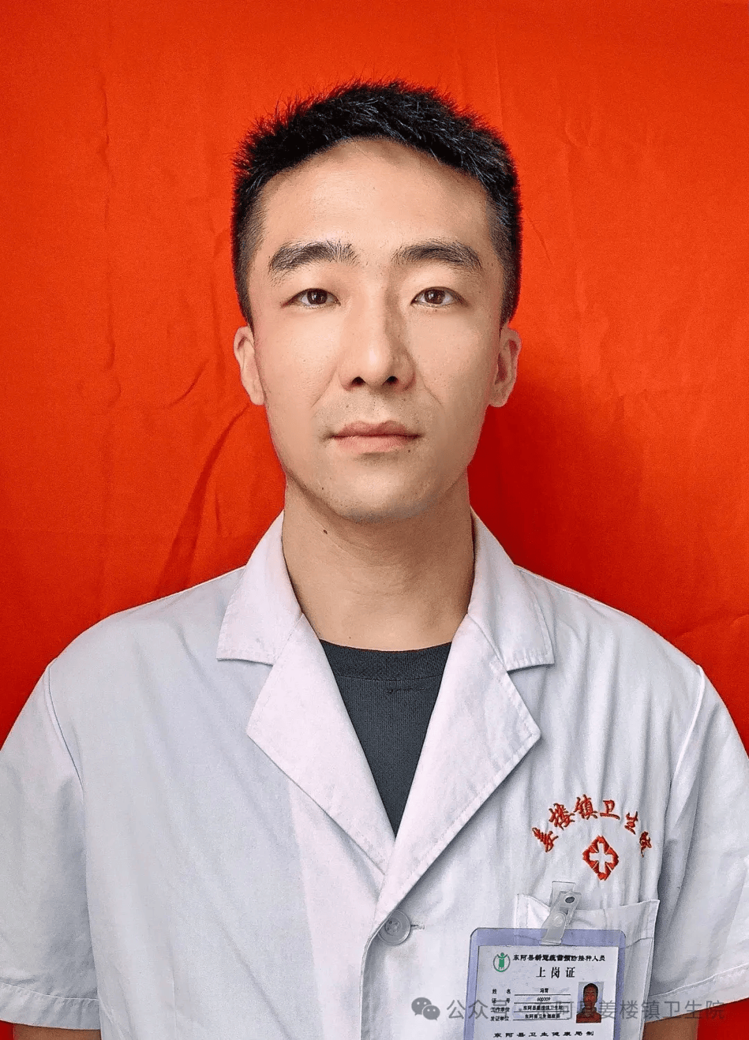 2019年曾于聊城市人民医院进修一年,具有扎实的理论基础技术和操作