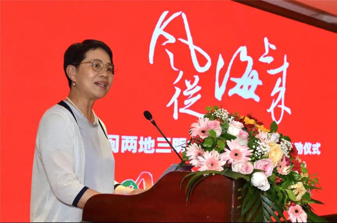 团体会员 | "风从海上来,情自闽江升"沪闽两地三明主题摄影创作活动