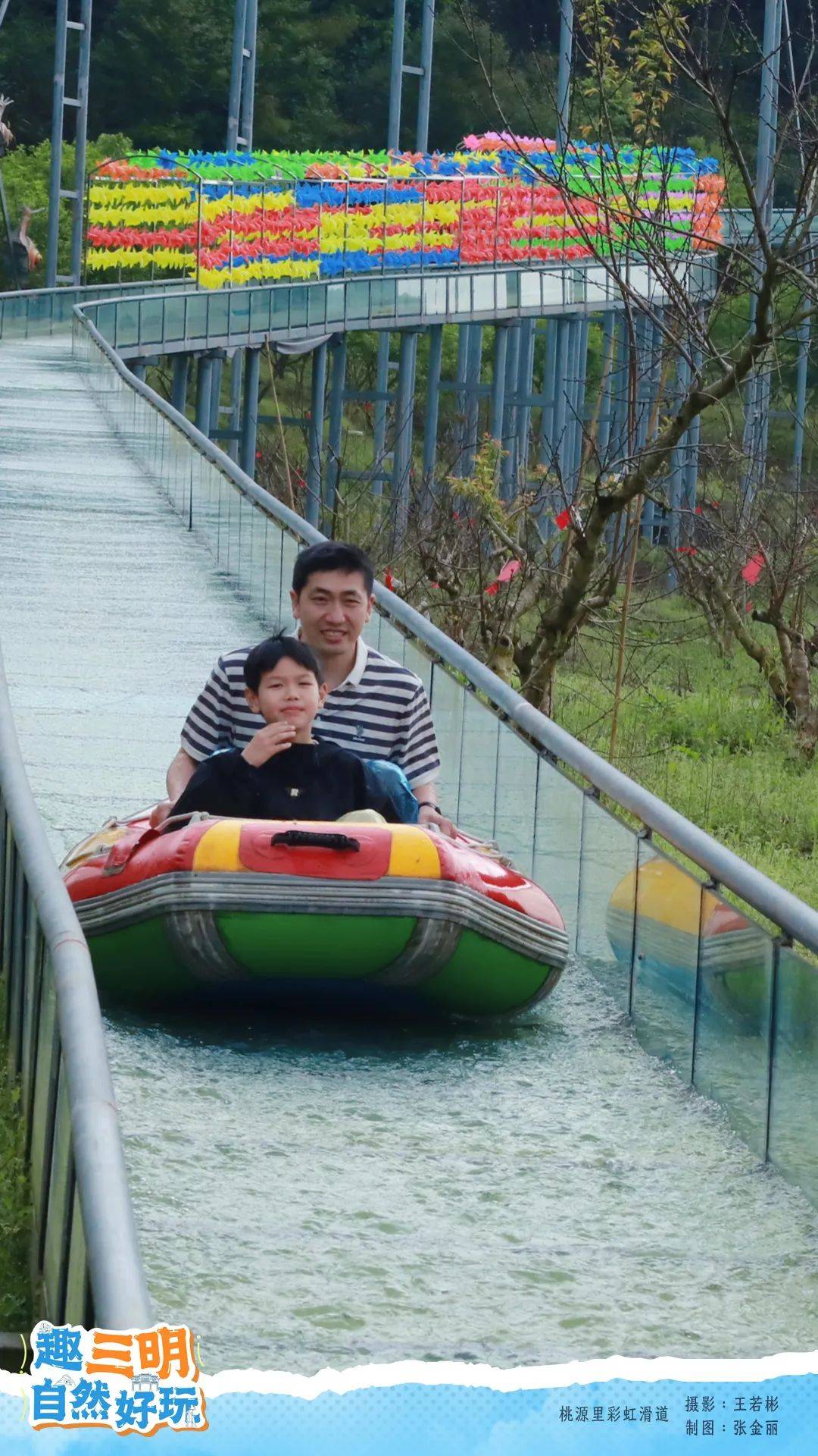 漫天星辰,低头是忽明忽暗的点点萤火,童话故事里的画面在此刻成为现实