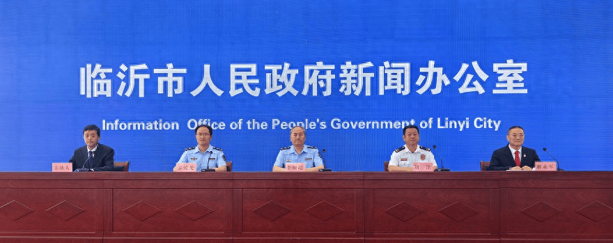 临沂市安全生产宣传咨询日活动的主会场,设在兰山区柳青街道的金城