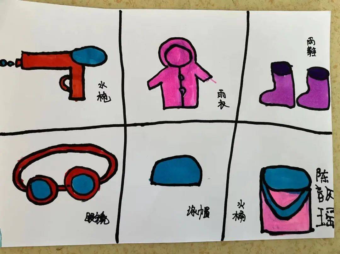 【节日动态】花样玩水 快乐一"夏"——阜宁县东风路幼儿园六一戏水