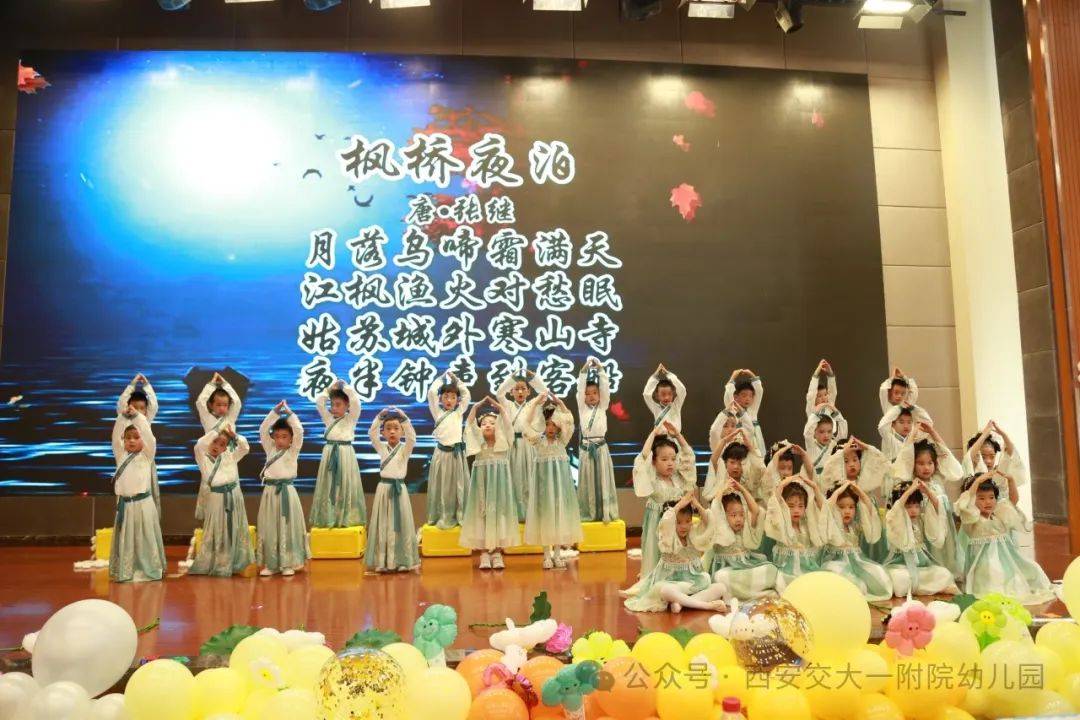 交大一附院幼儿园开展庆"六一"系列主题活动