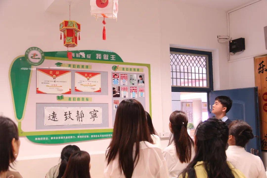 家校携手育新人 同心赋能促成长一一新建路中学开展2024年校园开放周