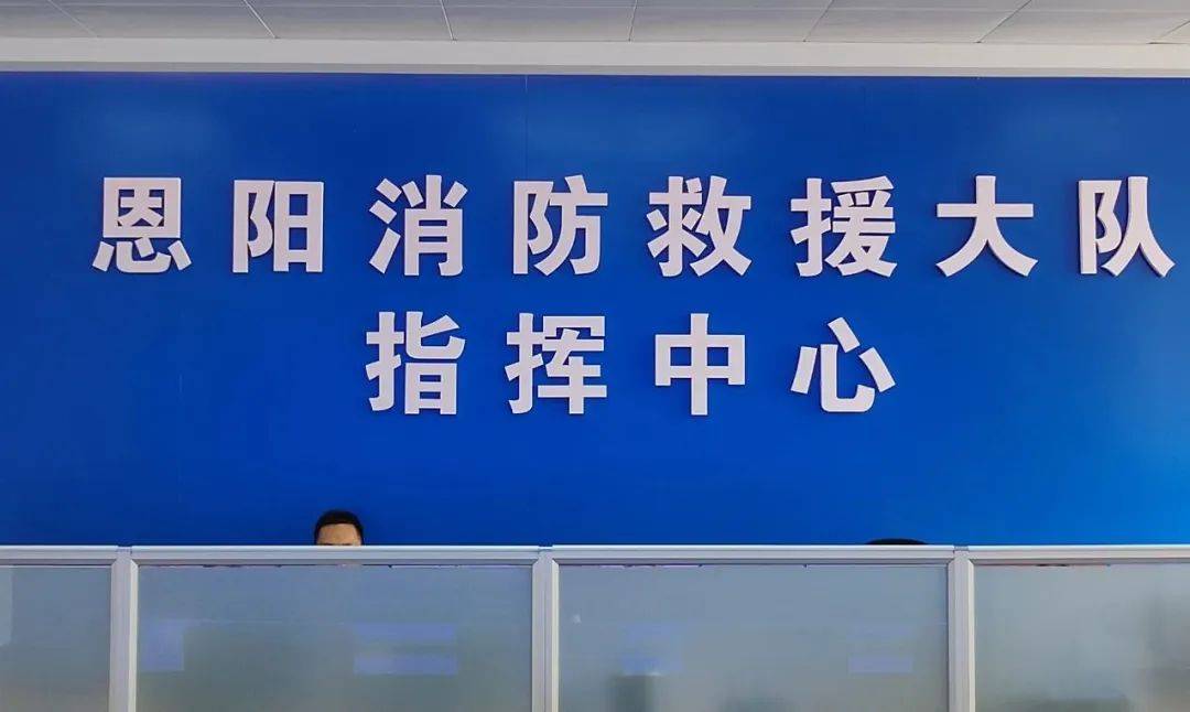 【关注】区消防救援大队:为农田"解渴",帮农户解忧