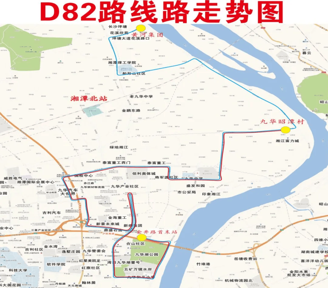 速看!湘潭这9条公交线路将调整,其中2条取消