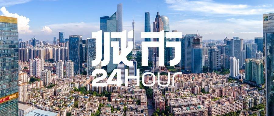 🌸【2024澳门天天彩免费正版资料】🌸_深度｜新能源车企开卷县级市场，三四线城市车市谁主“沉”浮？