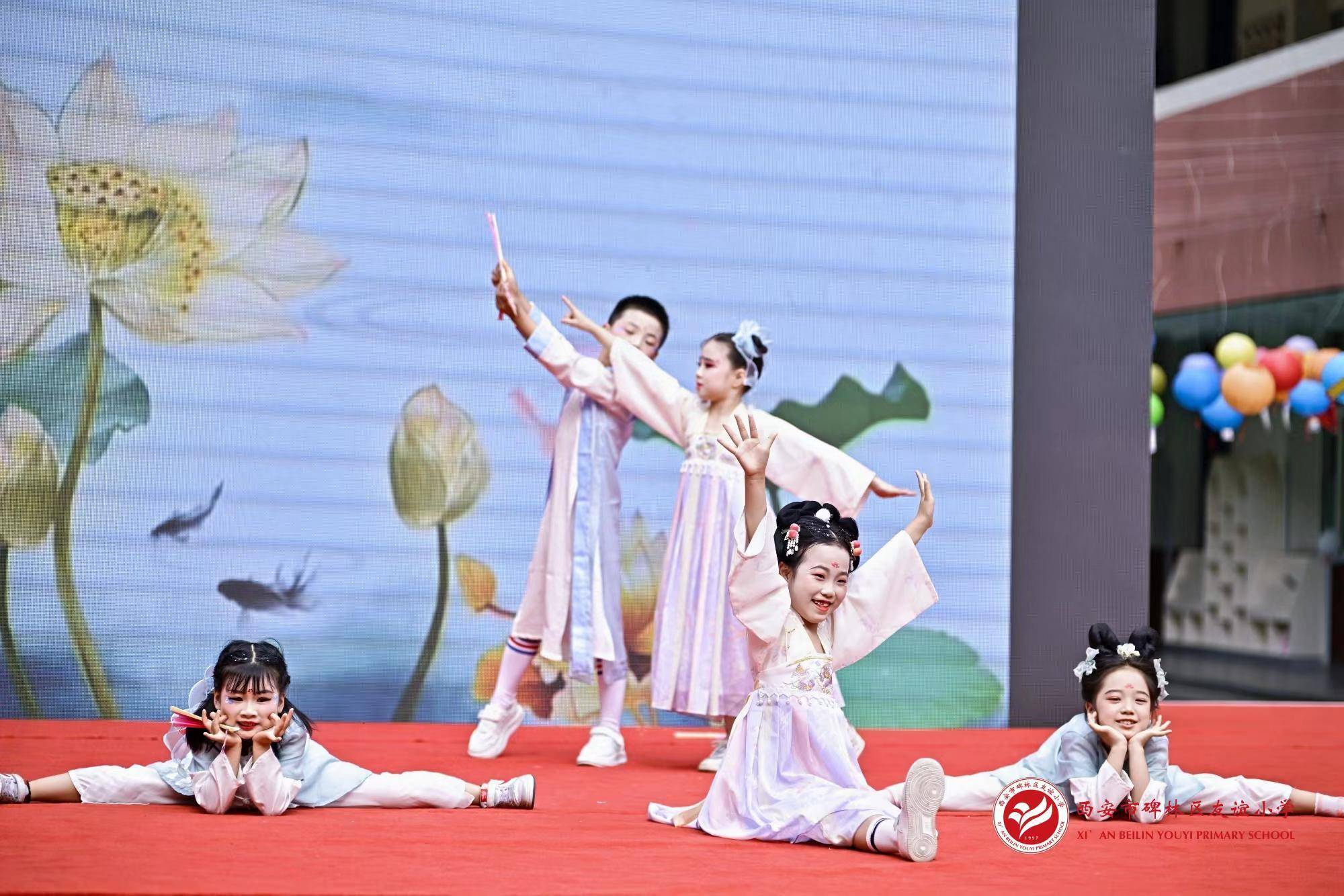 碑林教育·新优质友谊小学 "让唐诗回家——诗梦校园