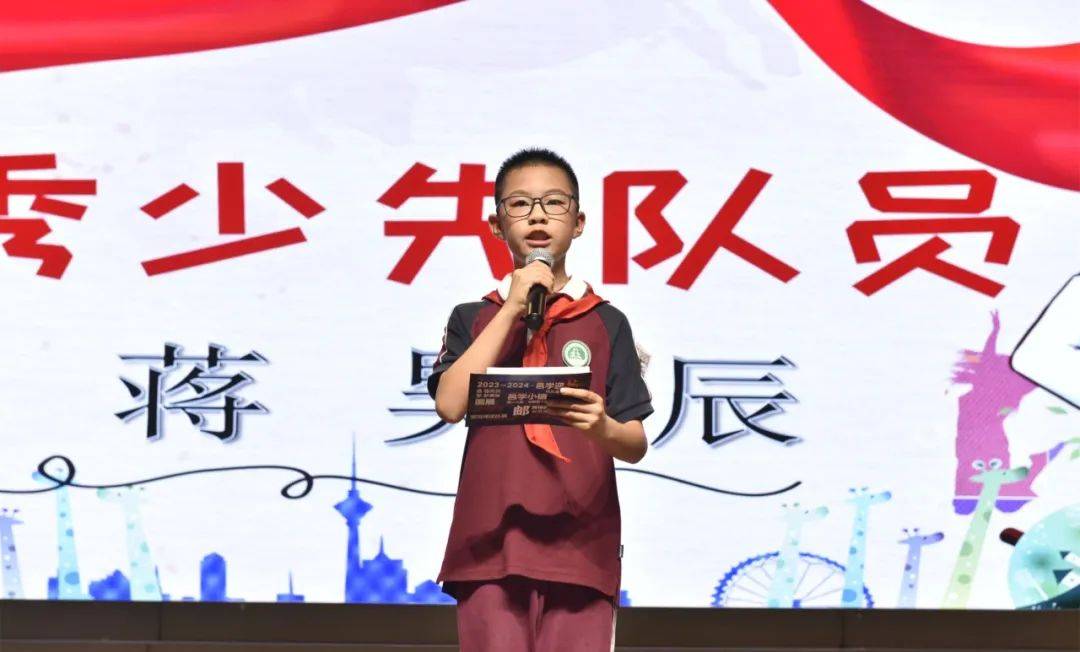 【邑学61少先队】红领巾爱祖国——常熟市实验小学开展一年级入队