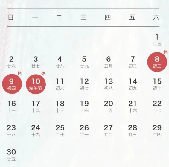 动产登记服务效能,根据自然资源部关于第六批修改的部门规章相关决定