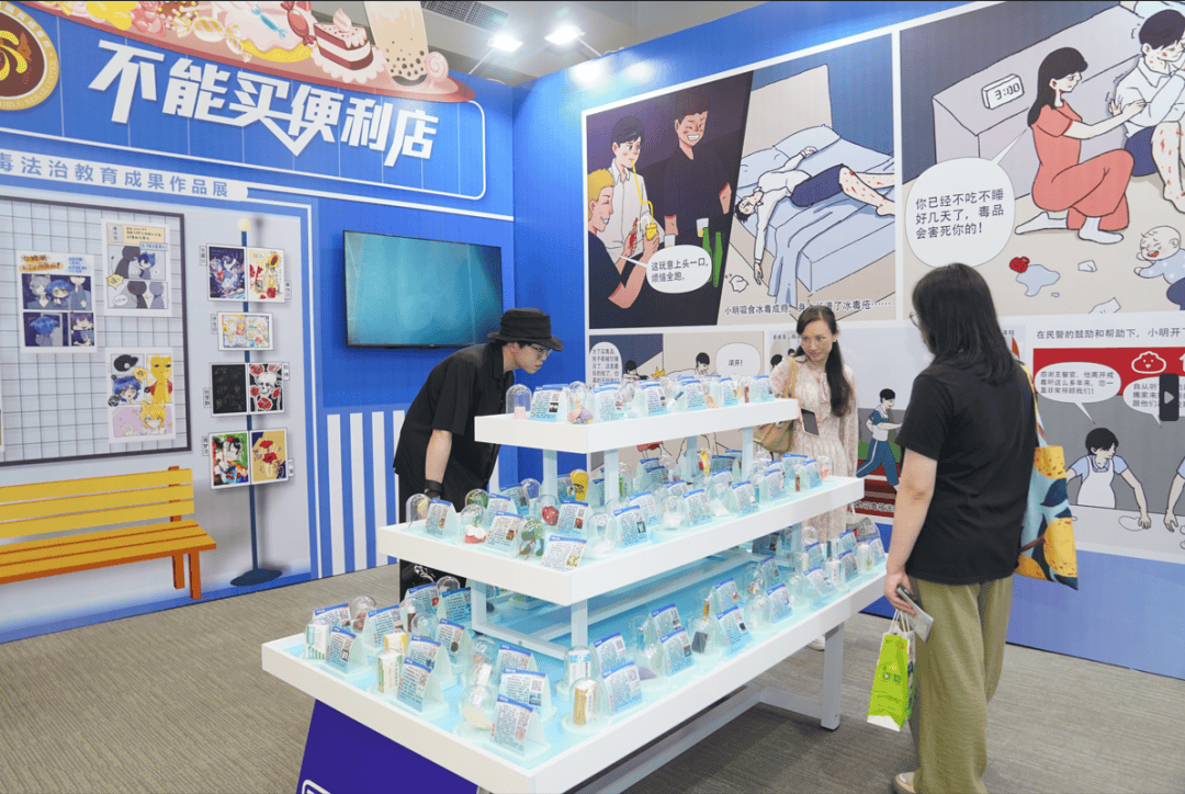 这家"不能买"的超市,火了!