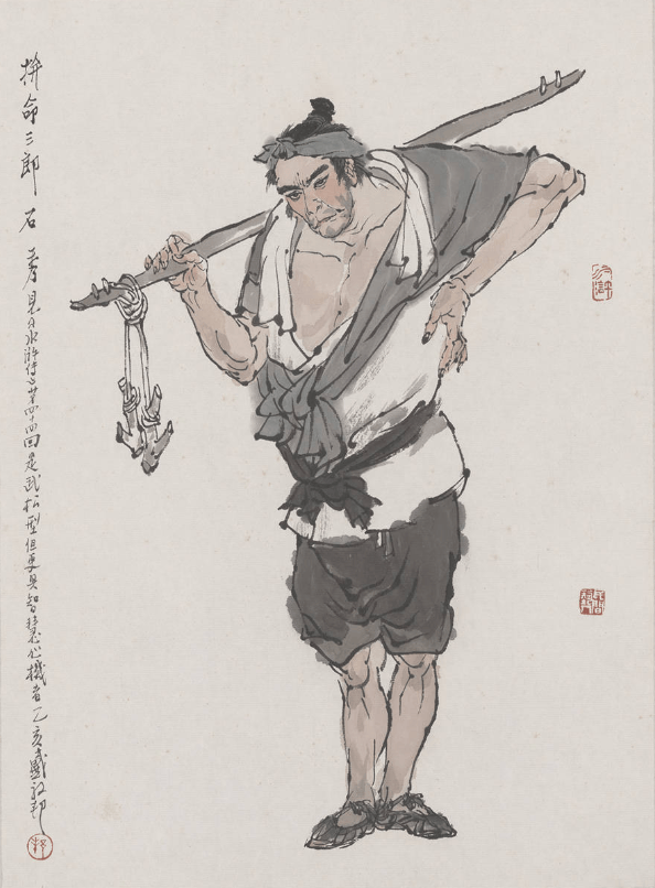施蛰存名篇
