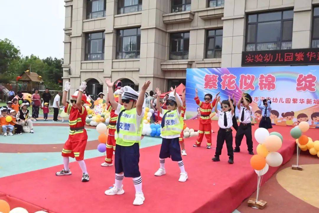 六一,诸城孩子这样过!