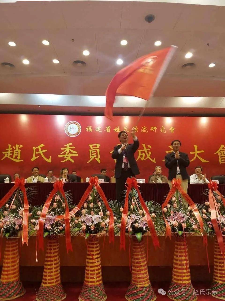 福建赵氏宗亲参访广东珠海斗门村赵氏祠堂.福建赵氏宗亲参