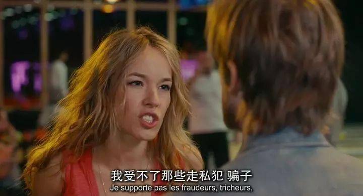 出轨玩这么大,还是法国人敢拍_借口_公司_电影