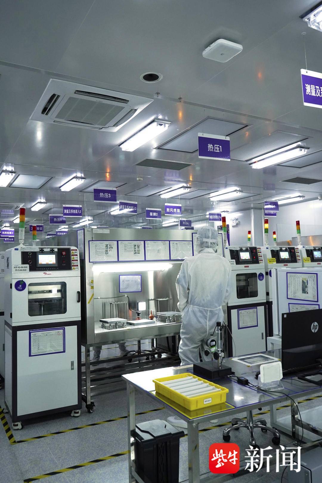 "问题,苏州光电技术研究院真正将科技转化为生产力_光子_芯片_测试