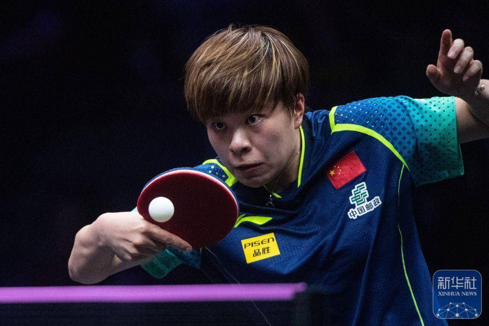 乒乓球|wtt重庆冠军赛:王艺迪晋级半决赛_比赛_新华社