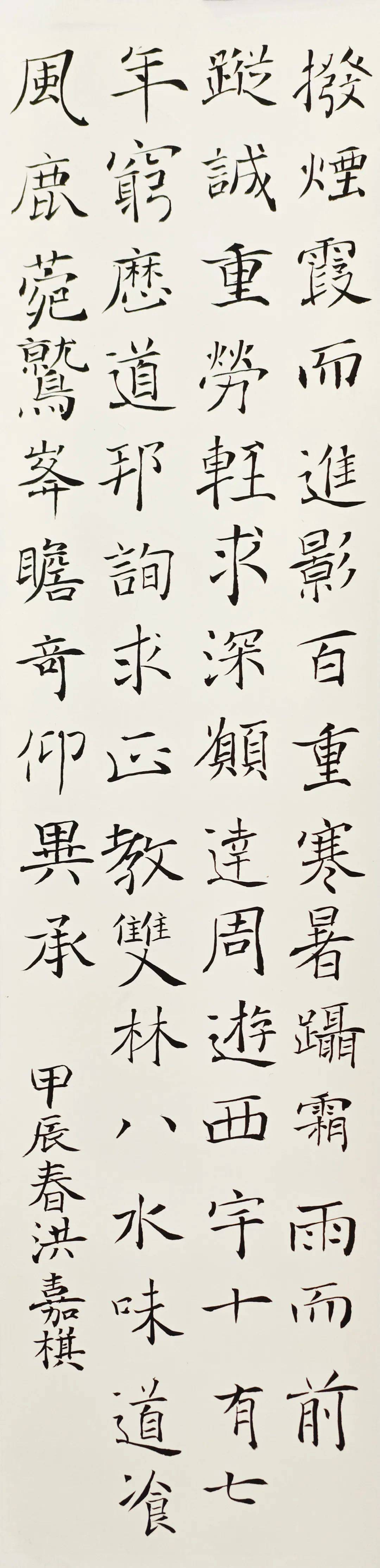 6月1日-7月中旬展览地点:金华市青少年宫(金华市婺城区双溪西路116号)