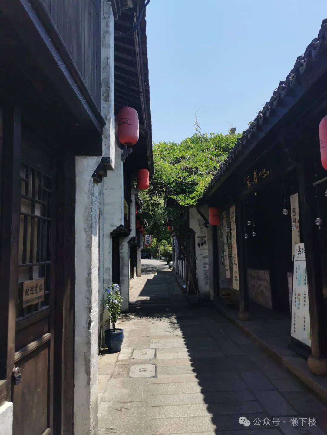 海盐:沈荡古镇,姓沈的人多来荡荡!