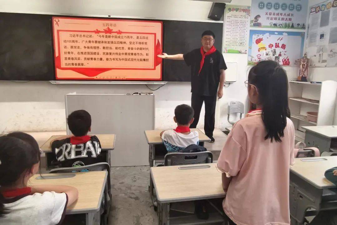 甘棠中心学校黄山区5月31日上午,黄山市实验小学一年级的同学们迎来了
