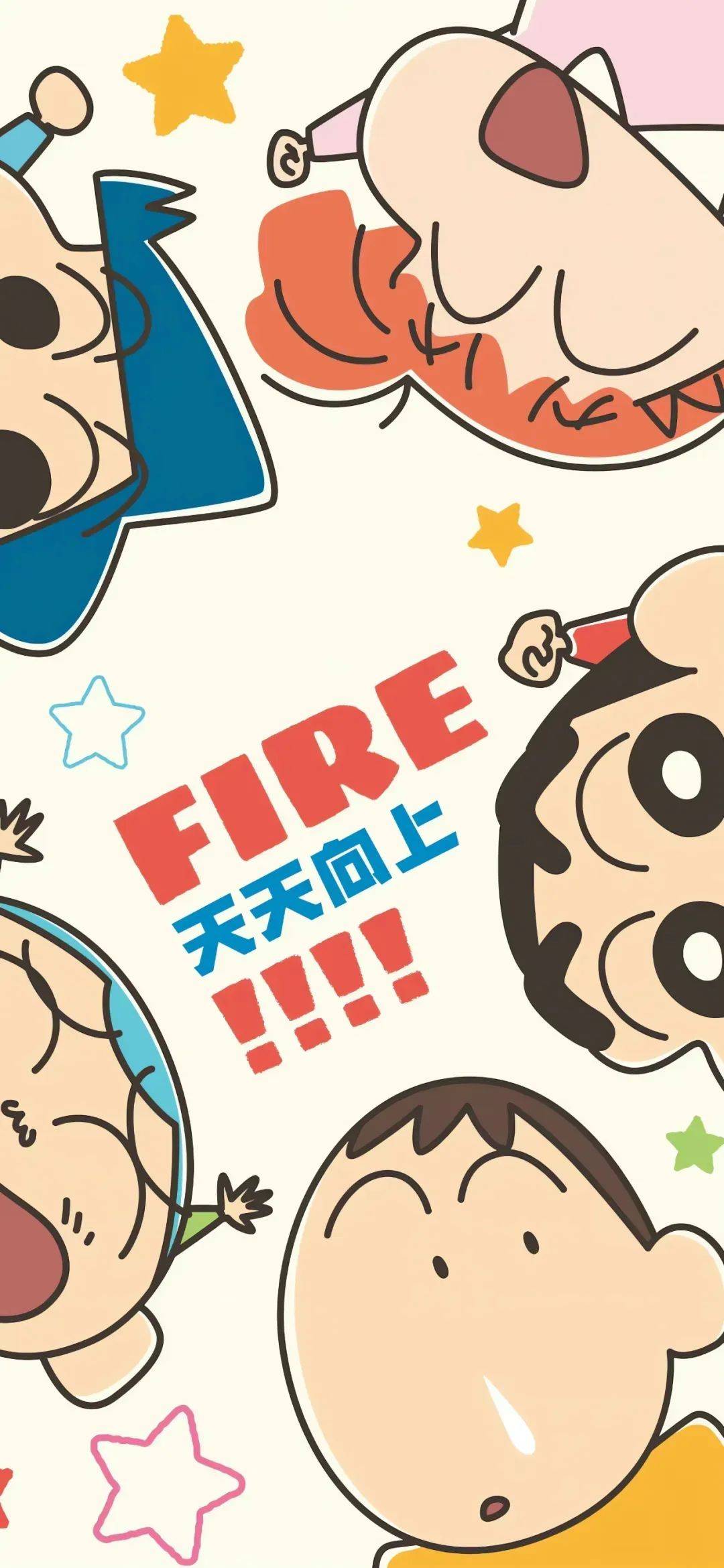 壁纸|锁屏 主屏搭配套图