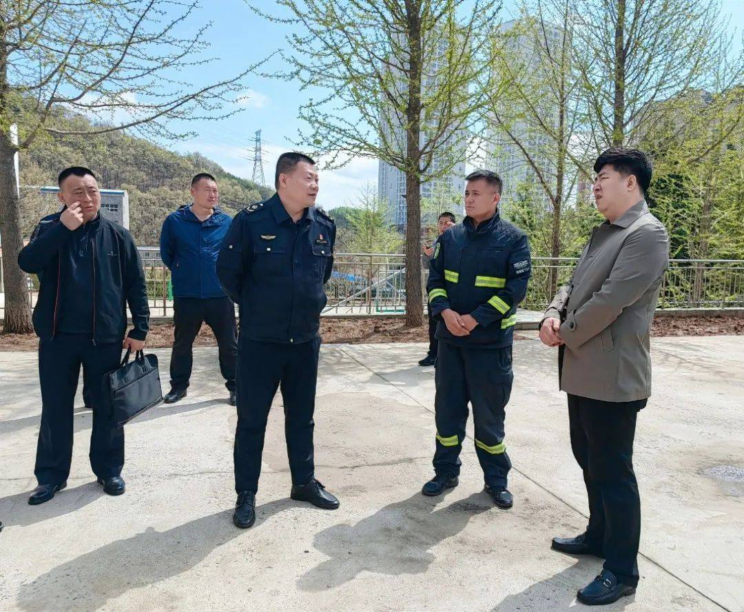 安全在你身边 第5期