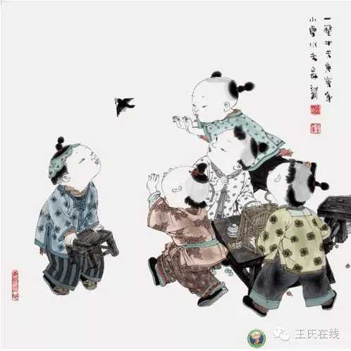 从王家训的童子图说到优秀传统文化对儿童教育的意义