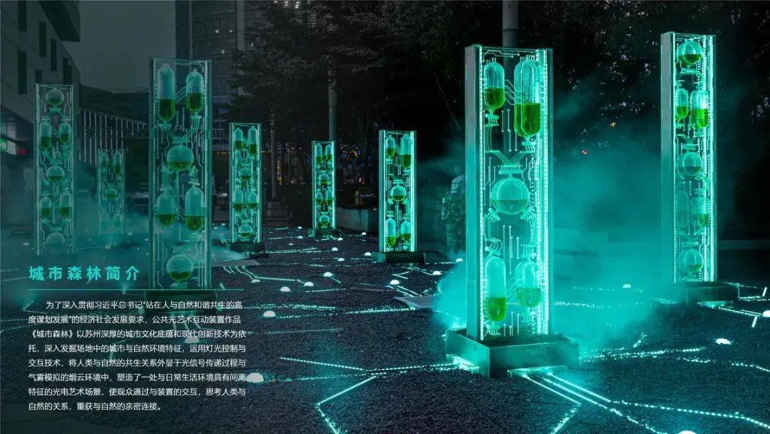 第五届大学生设计展即将开幕,6.7-6.11等你来打卡!