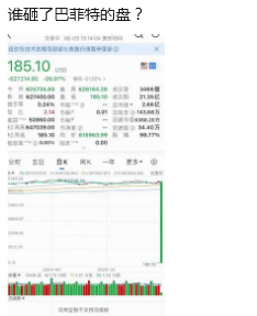 黄山日报:澳门精准资料今晚期期准-【砥砺奋进七十载 奋楫扬帆新征程】寻访中共甘肃工委纪念馆：聆听革命历史 赓续红色血脉