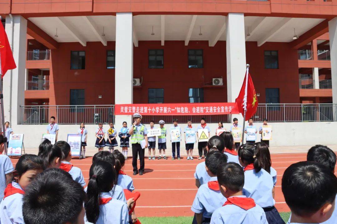 灵璧县五月团,队活动不一般!