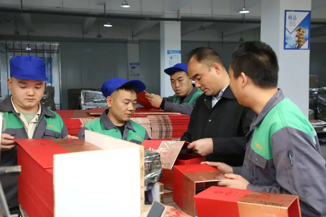 奋勇争先创一流营商环境丨绥阳:厚植营商环境"沃土" 助力民营经济"枝