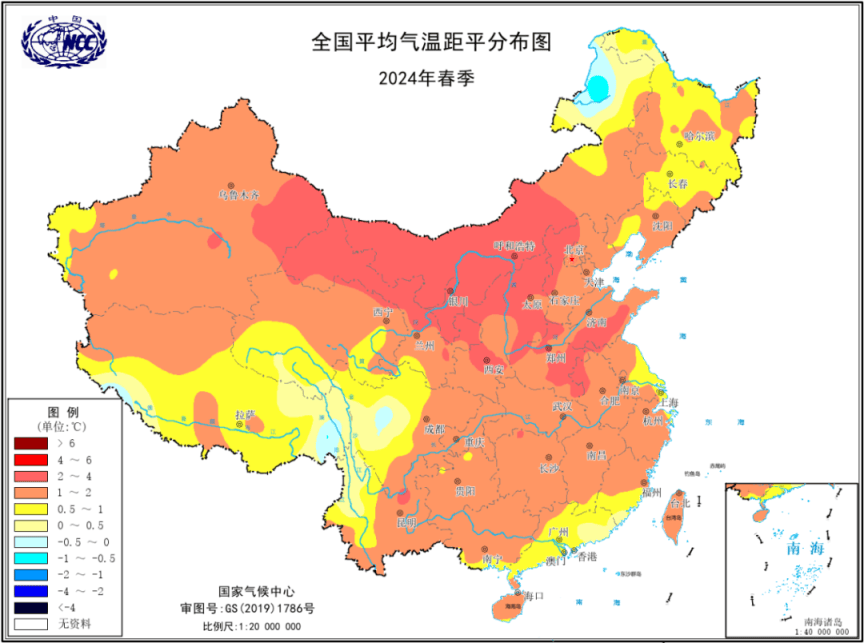 中国新闻网 :118开奖站一一澳门-NBA自由市场传闻：历史最高顶薪诞生，勇士两将或离队，老将或加盟湖人