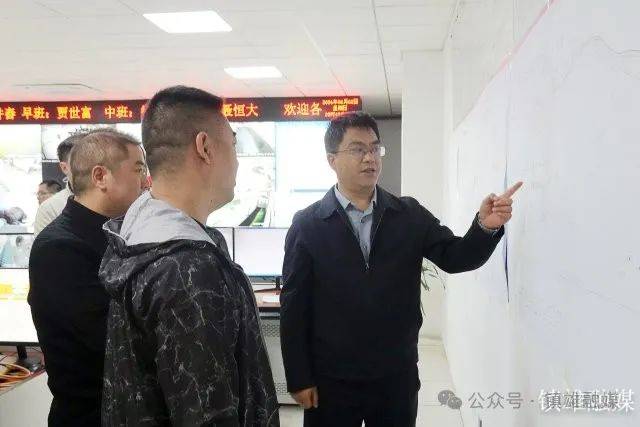 杨绪春实地督导检查煤矿安全生产工作_企业_防范_监控室