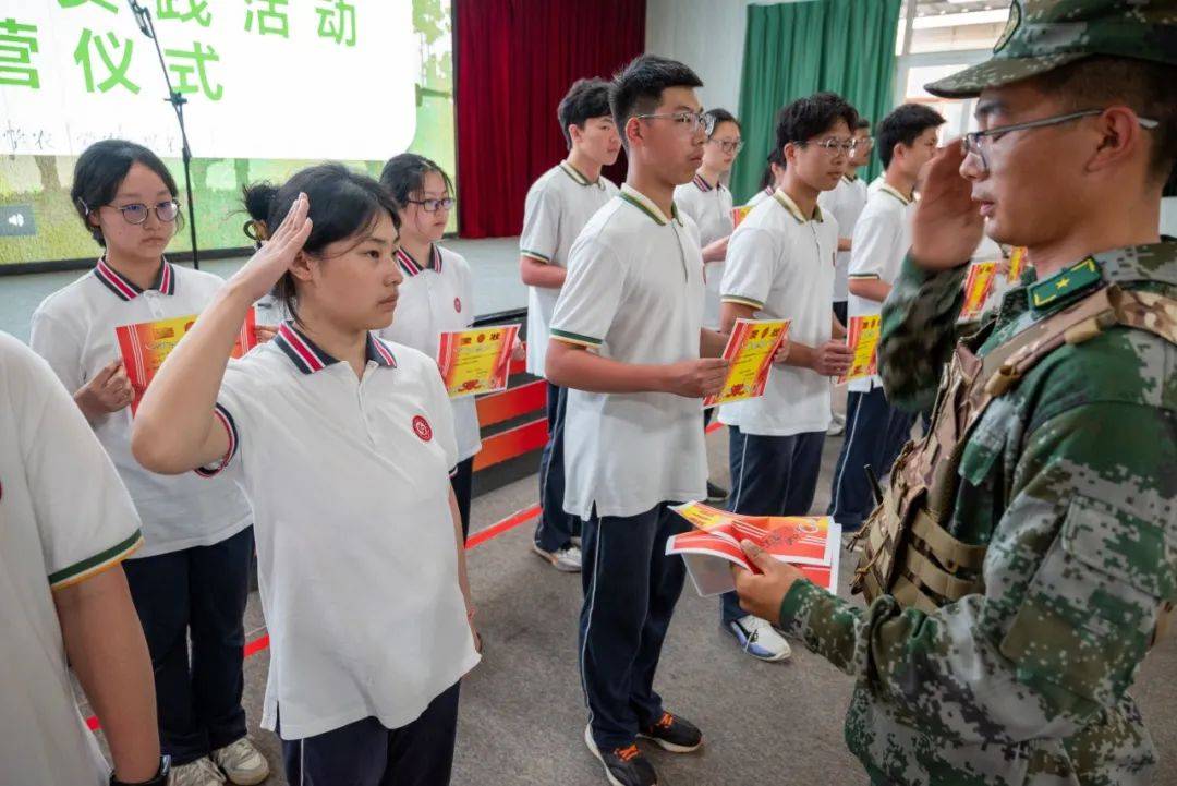 曙光中学2025届高二学农实践活动圆满完成!