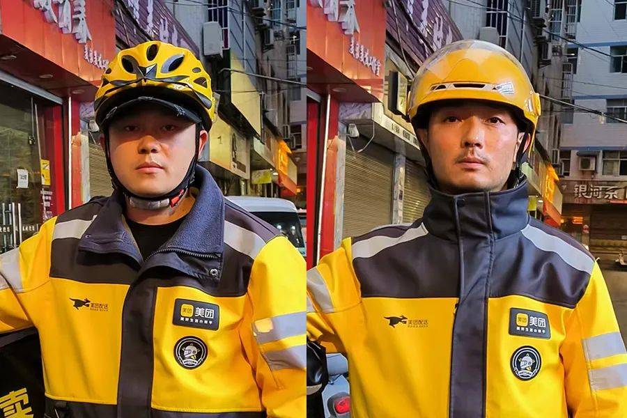 女子凌晨2点叫外卖,骑手离开后感觉不对劲,接下来