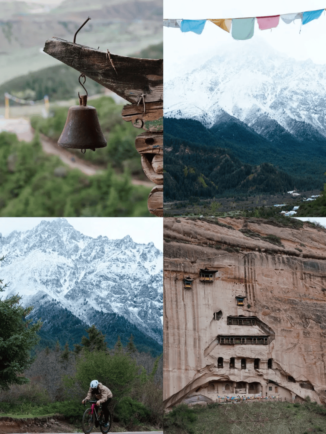 6天5晚纵横祁连山脉,骑游河西走廊,领略青甘精萃!