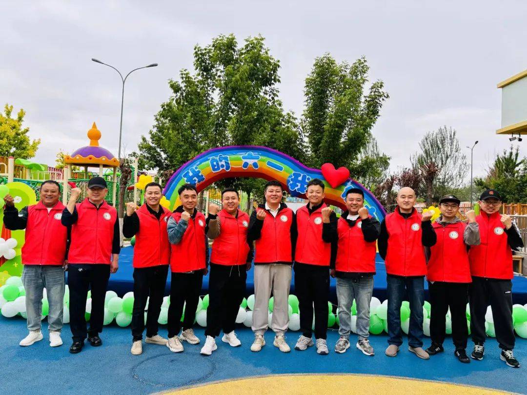 精彩纷呈,"童"享欢乐——科尔沁区开展庆"六一"系列主题活动_幼儿园