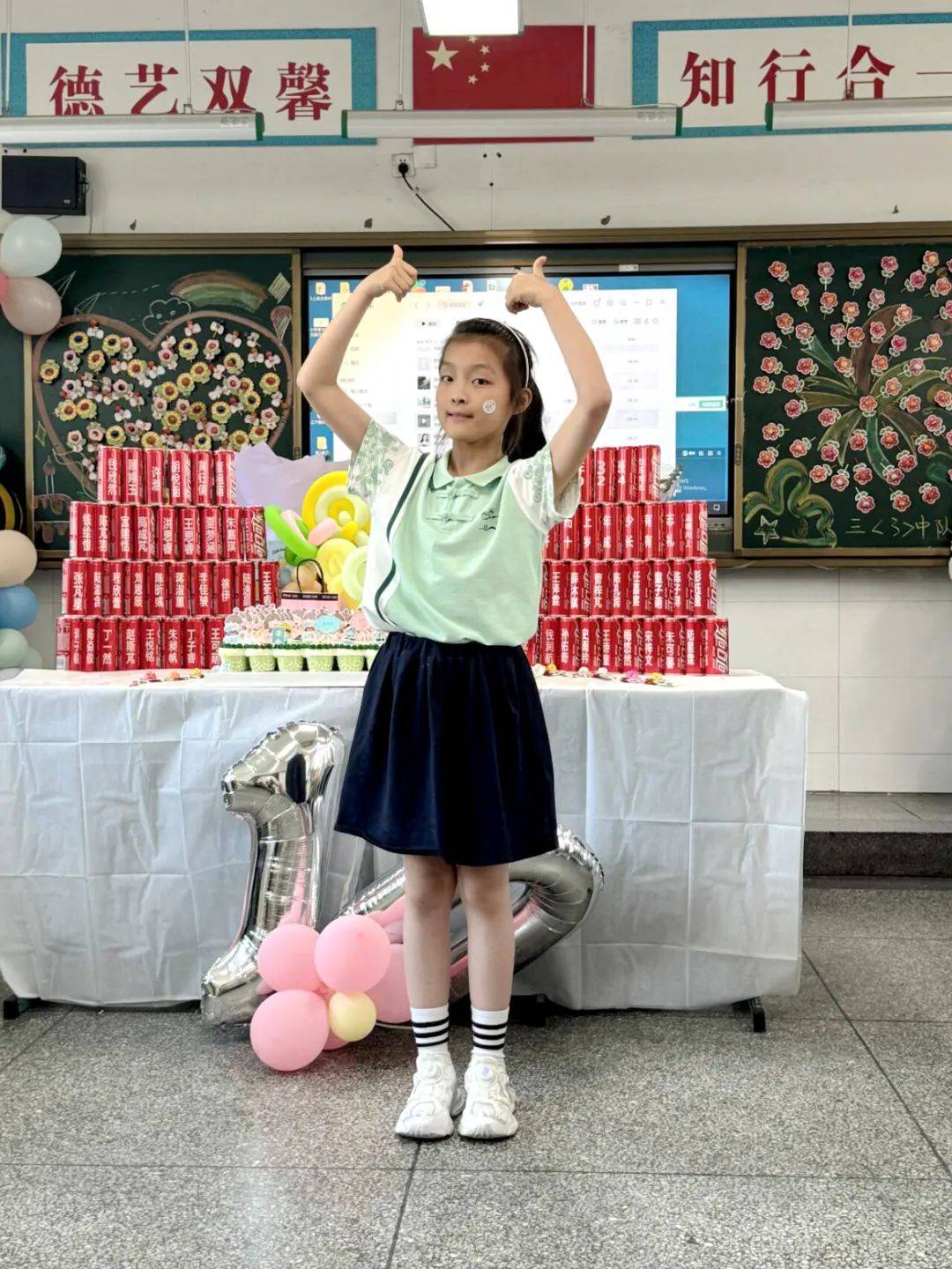 阳光润心 沐光而行——第二实小康华校区开展"心理健康教育月"系列