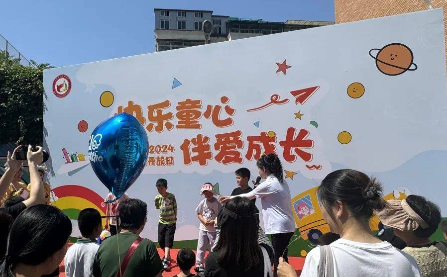 开门月活动 | 快乐童心 伴爱成长--天津市儿童福利院社会开放日活动