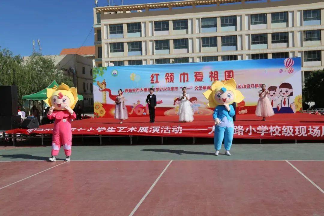 甘肃省各级少先队组织开展"红领巾爱祖国"主题实践活动_少先队员_示范